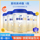愛(ài)他美卓傲1段（0-6個(gè)月）嬰兒配方奶粉800g【卓萃升級版】（6罐）