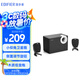 漫步者（EDIFIER）R201T06 2.1聲道電腦音響音箱 臺式機筆記本桌面音響 游戲音響 黑色