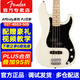 FENDER芬達(dá)SQ電貝斯Sonic Affinity CV60S PJ芬德初學(xué)者專業(yè)BASS貝司 【AFF】PJ貝斯 楓木奧林匹克白