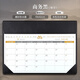 梵佳2025年大班桌面日歷皮質(zhì)記事臺歷工作日歷墊簡約記事擺件商務辦公大格子月歷企業(yè)廣告定制LOGO 8003-商務黑（日期25年1月—12月）
