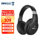 BINGLE  FB110 立體聲頭戴式藍(lán)牙耳機(jī) 重低音手機(jī)電腦游戲耳麥（黑色）