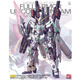 BANDAI萬(wàn)代拼裝模型 1/100 MG 全武裝獨角獸高達 ka版