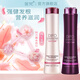 笛梵（DIFO）水精靈控油去屑強(qiáng)根健發(fā)洗護(hù)套裝 茶樹輕盈洗發(fā)水絲滑滋潤(rùn)護(hù)發(fā)素 S2+S6