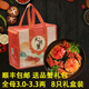 【活蟹】陽(yáng)澄姑娘大閘蟹 現貨鮮活大螃蟹公母蟹 海鮮水產(chǎn)生鮮禮盒 現貨全母蟹 3.0-3.3兩 8只禮盒裝