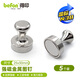 得?。╞efon）磁鐵固定器磁吸 強(qiáng)磁磁釘吸鐵石強(qiáng)力磁鐵白板磁扣 圓形 磁力釘釹磁鐵辦公文具25*30mm5個(gè)裝0371