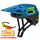 BATFOX山地車(chē)頭盔B(niǎo)MX越野半盔速降綠道林道自行車(chē)騎行頭盔男女運動(dòng)裝備 墨綠檸檬 L(55-61CM)