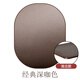 胡茲華格進(jìn)口真皮鼠標墊牛皮純色防水防油防滑出差便攜圓形鼠標墊小號女可愛(ài)迷你簡(jiǎn)約頭層牛皮鼠標墊小尺寸 經(jīng)典深咖色油邊款 160*130mm