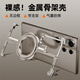 Eary【異形骨架殼】適用三星s24Ultra手機(jī)殼金屬無邊框鏤空散熱s23+四角防摔帶磁吸支架殼半包超薄保護(hù) 原色【金屬骨架/裸機(jī)手感/磁吸支架/氣囊防摔】 三星Galaxy S24Ultra