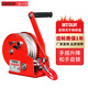 力拓中用自鎖式手搖絞盤卷揚機(jī)提升機(jī)雙向牽引機(jī)手動絞車手動絞盤省力耐用 軸承款1200*10M