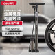 得力（deli）多功能高壓打氣筒山地自行車(chē)電動(dòng)摩托車(chē)籃足球游泳圈充氣攜帶方便 【省力款】60cm雙增壓帶表-灰色