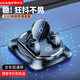 淘大師車(chē)載手機支架2026新款防滑墊吸盤(pán)式汽車(chē)中控儀表臺專(zhuān)用360度導航 360度旋轉支架 【手機平板通用】