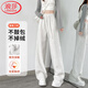 浪莎運動(dòng)褲女春秋季高腰窄版拼接香蕉褲寬松顯瘦休閑衛褲子百搭闊腿褲