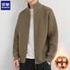 羅蒙（ROMON）針織開(kāi)衫外套男士春秋季新款潮牌感休閑立領(lǐng)夾克寬松男士毛衣 卡其色 加絨 2XL 體重【150-165斤】