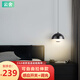 云舍（CLOUDHOUSE）床頭吊燈現(xiàn)代簡約北歐背景墻圓球觸摸開關變光升降懸停調節(jié)吊線燈 黑色自由升降款 18CM 12W 手掃感應三色光