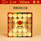 自在園酥油燈2/3/4/8/12小時(shí)100粒廠家酥油蠟燭無煙環(huán)保供佛燈佛前供燈油燈長(zhǎng)明燈植物天然 自在園【約2小時(shí)100?！奎S色【鋁殼】一盒