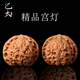 乙太尚品文玩核桃宮燈獅子頭桃心經(jīng)典粗筋圓潤小眾上手易紅把玩麻核桃 約36-38MM