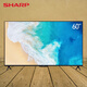 SHARP 夏普 60英寸 60SU870A 4K超高清超薄煌彩智能語音體感電視
