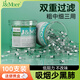 J&Moer一次性煙嘴過濾器粗中細(xì)支三用焦油過濾嘴煙拋棄型過濾煙嘴咬嘴 【粗中細(xì)】濾棉微孔 1罐共 100支