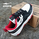 鴻星爾克板鞋男防滑耐磨秋季新款皮面保暖橡膠大底新生必備百搭滑板鞋男鞋 正黑大學(xué)紅 39