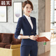 晨芙職業(yè)西裝女套裝氣質(zhì)英倫風(fēng)商務(wù)前臺面試正裝小西服外套工裝工作服 藍色外套+西褲 S 建議80-90斤