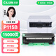 才進(jìn)適用富士施樂(lè )P115b粉盒m115b m115w P115w硒鼓p118w m118w m115f墨盒m115z m115fs m118z打印機DocuPrint