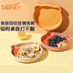 迪迪尼卡（Didinika）寶寶餐盤硅膠吸盤一體式防摔兒童餐具小熊輔食碗嬰兒專用