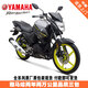 YAMAHA雅馬哈摩托車飛致ys150街車國四電噴JYM150-7整車賽車跑車YAMAHA 飛致150酷感黑/特仕版/前后碟剎