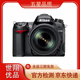 尼康（Nikon）D7000 D7100 D7200 D7500半畫(huà)幅 中端 二手單反相機 95新 D7000+18-55【套機】 95成新