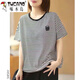 啄木鳥(niǎo)棉T恤女新款韓版短袖上衣寬松百搭顯瘦圓領(lǐng)夏季大尺碼條紋 黑白條紋【小-黑1886】 2XL 建議130-150斤