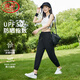 浪莎夏季涼感速干褲UPF50+防曬褲女薄款九分束腳褲寬松休閑冰絲運(yùn)動(dòng)褲
