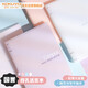 【全網(wǎng)低價(jià)】國(guó)譽(yù)（KOKUYO）Campus四孔活頁(yè)本大容量可換內(nèi)頁(yè)筆記本子 B5/40頁(yè)橫線 淡藍(lán) 1本 WCN-CBN142LB