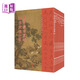 國學(xué)中華經(jīng)典誦讀系列 全十冊(cè) 進(jìn)口港版 古籍書局 三字經(jīng)百家姓千字文弟子規(guī)大學(xué)中庸論語孟子道德經(jīng)了凡四訓(xùn)聲律啟蒙笠翁對(duì)韻周易幼學(xué)瓊林 傳統(tǒng)文化書籍