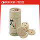 熏養堂 笑臉陳年艾餅美容院艾灸家用儀器專(zhuān)用無(wú)煙養生艾絨家用艾草艾葉