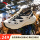 安踏探野溯溪鞋涼拖鞋男鞋運動鞋洞洞鞋戶外登山徒步男女款休閑鞋