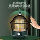 鳥籠取暖器桌下無極調(diào)溫鳥籠式電暖爐家用電暖器鳥籠式電取暖器烤火器烤火爐取暖爐電暖器 祖母綠-328碳晶發(fā)熱
