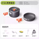 荒野拾光戶(hù)外鍋具炊具套鍋廚具卡式爐專(zhuān)用煮鍋露營(yíng)野炊裝備全套燒水壺套裝 【2-3人套鍋組合】