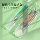 梅林筆莊毛筆收納盒收納毛筆盒書法專用小學(xué)生便攜國畫毛筆收納箱塑料透明工具盒保護(hù)套加厚筆盒