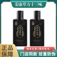 姜康洗發(fā)水草本去屑止癢去油首烏清潤精華草方十三味控油滋養(yǎng)護發(fā)正品 草本去油338ml+草本首烏338ml