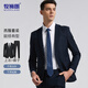 牧獅朗西服套裝男士修身職業(yè)正裝西裝套裝商務(wù)伴郎服新郎服結(jié)婚禮服男裝