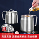 好廚夫（HOCUF）加厚304不銹鋼油壺 家用帶過濾網(wǎng)儲油罐壺大容量過濾油渣神器帶蓋 升級加厚2L（約裝4斤油）0163