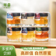 羋春MICHUN蜂蜜小包裝 純正天然蜂蜜小罐裝伴手禮喜蜜便攜裝出差旅行純峰蜜 多蜜種組合裝30g*6（伴手禮推薦）