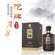 沱牌濃香型白酒 糧食酒 禮盒裝白酒 送禮自飲酒 2025年 500mL 2瓶 52度沱牌A8