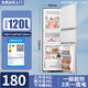 威力冰箱雙開(kāi)門(mén)冰箱一級節能小型家用雙開(kāi)門(mén)租房宿舍節能冷藏冷凍兩用 三門(mén)標準180銀色122厘米一級能效