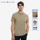 Tommy Hilfiger【潮流多色】26春夏新款男裝珠地棉商務(wù)休閑純色短袖T恤POLO 卡其棕GXR M (推薦：135-150斤)