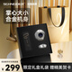 SCHNEIDER法國品牌小飛碟剃須刀電動迷你便攜刮胡刀生日七夕情人節(jié)禮物送男友老公爸爸實用限定禮盒帶賀卡