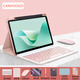 CANHOOGD適用華為Matepad11.5S鍵盤(pán)保護套Pro11/10.8/Air11.5/10.4/11榮耀平板10/9/M6/SE藍牙鍵鼠標套裝 櫻花粉【常規款-八件套】 24款華為Matep