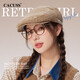 CACUSS【有野】前進(jìn)帽女貝雷帽復古格紋文藝百搭畫(huà)家帽子英倫休閑顯臉小 均碼