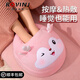 Rovinj按摩暖腳寶保暖暖腳神器充電暖寶寶情人節(jié)禮物送女友生日禮物女生 粉鹿按摩暖腳寶【充電款】