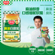廚邦麻油白腐乳268g 原瓶發(fā)酵 傳統(tǒng)霉豆腐 下飯菜 拌飯炒菜佐餐蘸料