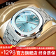 I&W CARNIVAL HWGUOJI瑞士品牌IW手表男機(jī)械表進(jìn)口機(jī)芯男士手表防水男表鸚鵡螺 冰川藍(lán)|進(jìn)口機(jī)芯|定制刻字